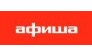 Афиша Индастриз, ЗАО, филиал в Санкт-Петербурге