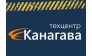 Канагава