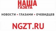 Смирнов Дмитрий Сергеевич