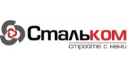 ПСК СтальКом