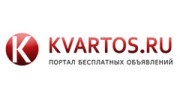 Квартос