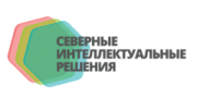Северные интеллектуальные решения
