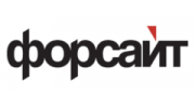 Форсайт