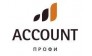 Эккаунт Профи
