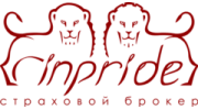 ИНПРАЙД, страховой брокер