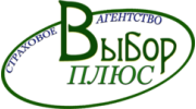 Выбор Плюс