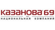 Национальная Компания Казанова