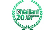 Vaillant GmbH