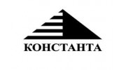 Константа