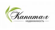КАПИТАЛ-НЕДВИЖИМОСТЬ