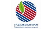 Гродномясомолпром