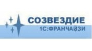 Созвездие