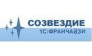 Созвездие