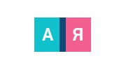 Бюро интернет-проектов От А до Я
