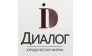 Диалог, Юридическая фирма