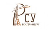 РСУ-Екатеринбург