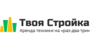 Твоя Стройка