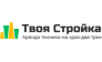 Твоя Стройка