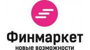 Финмаркет