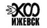 ЭКСО-Ижевск