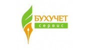 Бухучет сервис