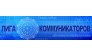 Лига Коммуникаторов