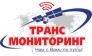 ТРАНСМОНИТОРИНГ
