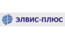 Элвис-Плюс