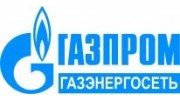 Газэнергосеть Алания