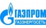 Газэнергосеть Алания