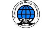 Юридический Центр Ю-Питер