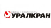 ТД Уралкран