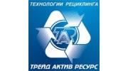 ПКФ ТрейдАктивРесурс