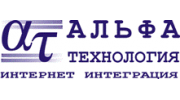 Альфа Технология