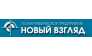 Новый взгляд, типография
