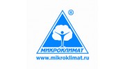 Микроклимат