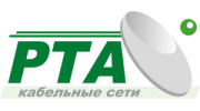 Завод РТА