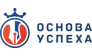Основа Успеха