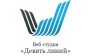 Девять Линий