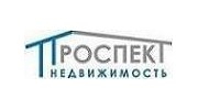 Проспект