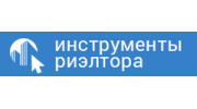 Инструменты риэлтора