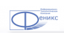 Феникс, ИТК