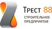 Трест№88