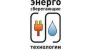 Современные Энергосберегающие Технологии