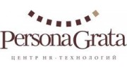 Персона Грата