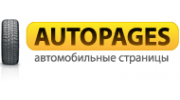 Квинта Северо-Запад