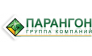 Парангон