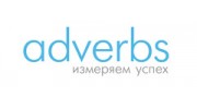 Adverbs