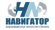 Навигатор-Сервис