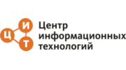 Центр информационных технологий